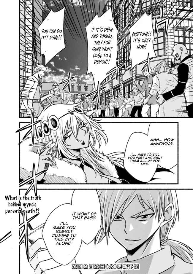 Chapter 74 - Page 25