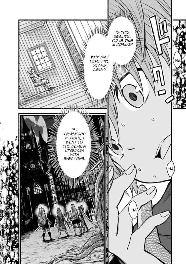 Chapter 74 - Page 3