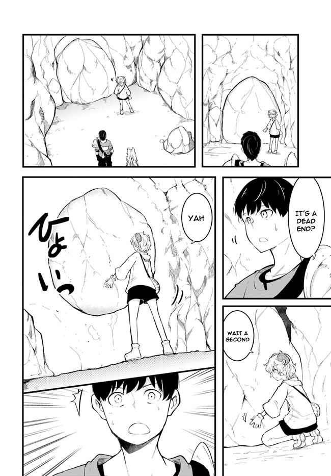 Chapter 52 - Page 17