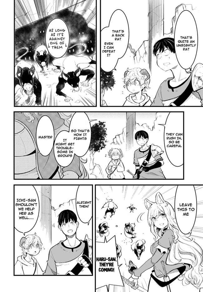 Chapter 52 - Page 31