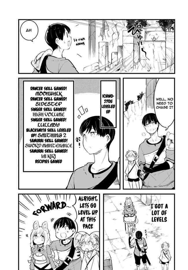 Chapter 52 - Page 34