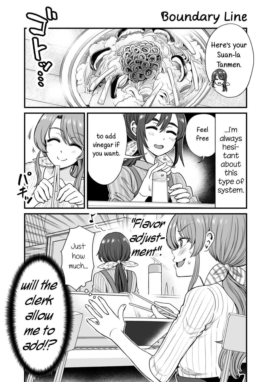 Chapter 41 - Page 1