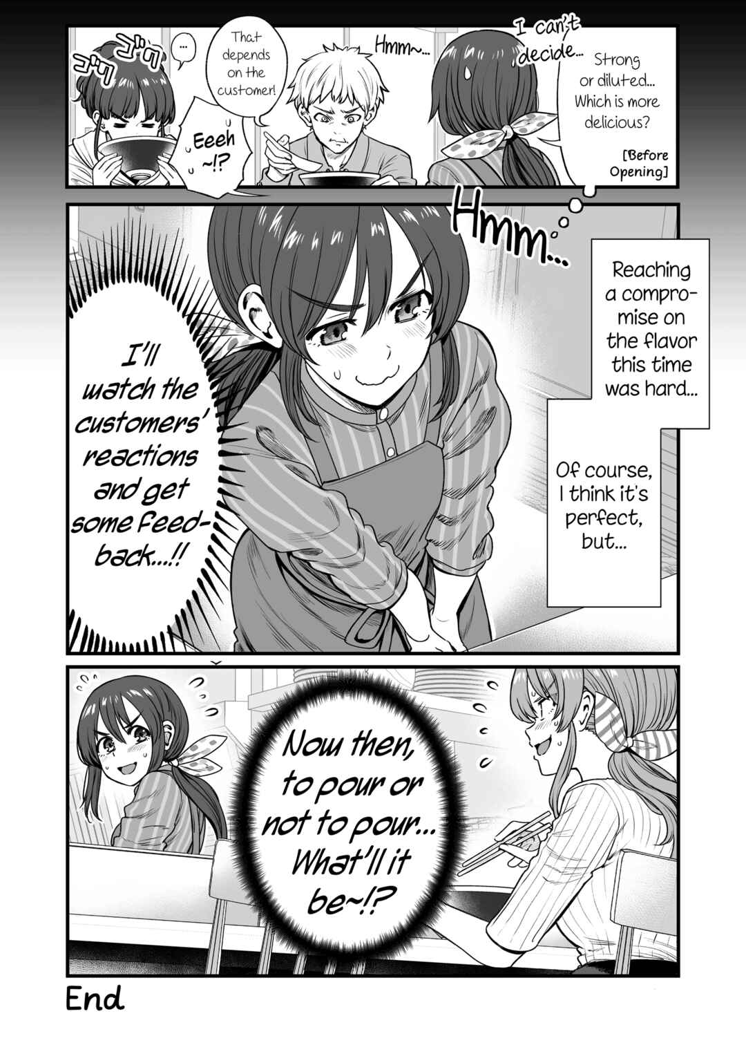 Chapter 41 - Page 4