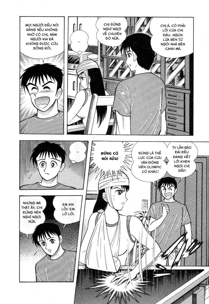 Chapter 2 - Page 19