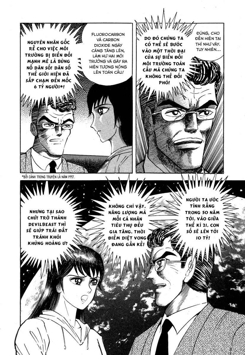 Chapter 2 - Page 69