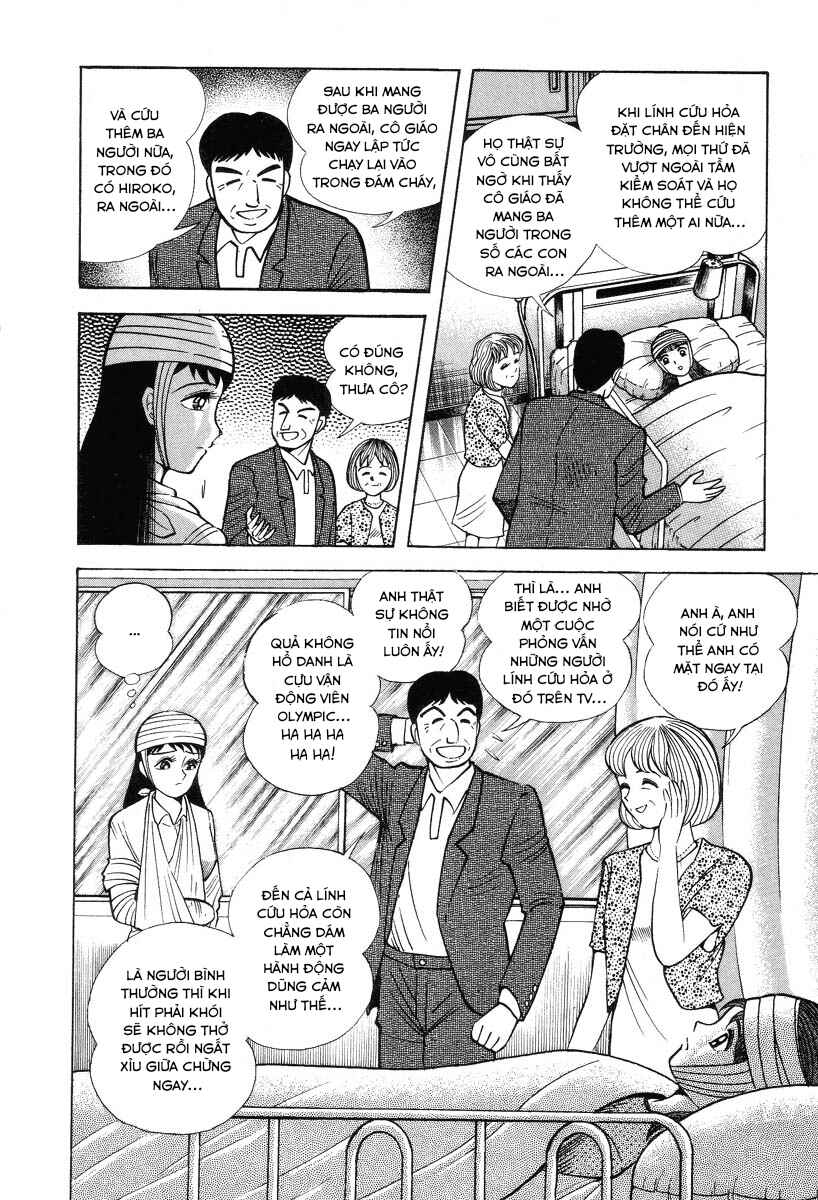 Chapter 2 - Page 7