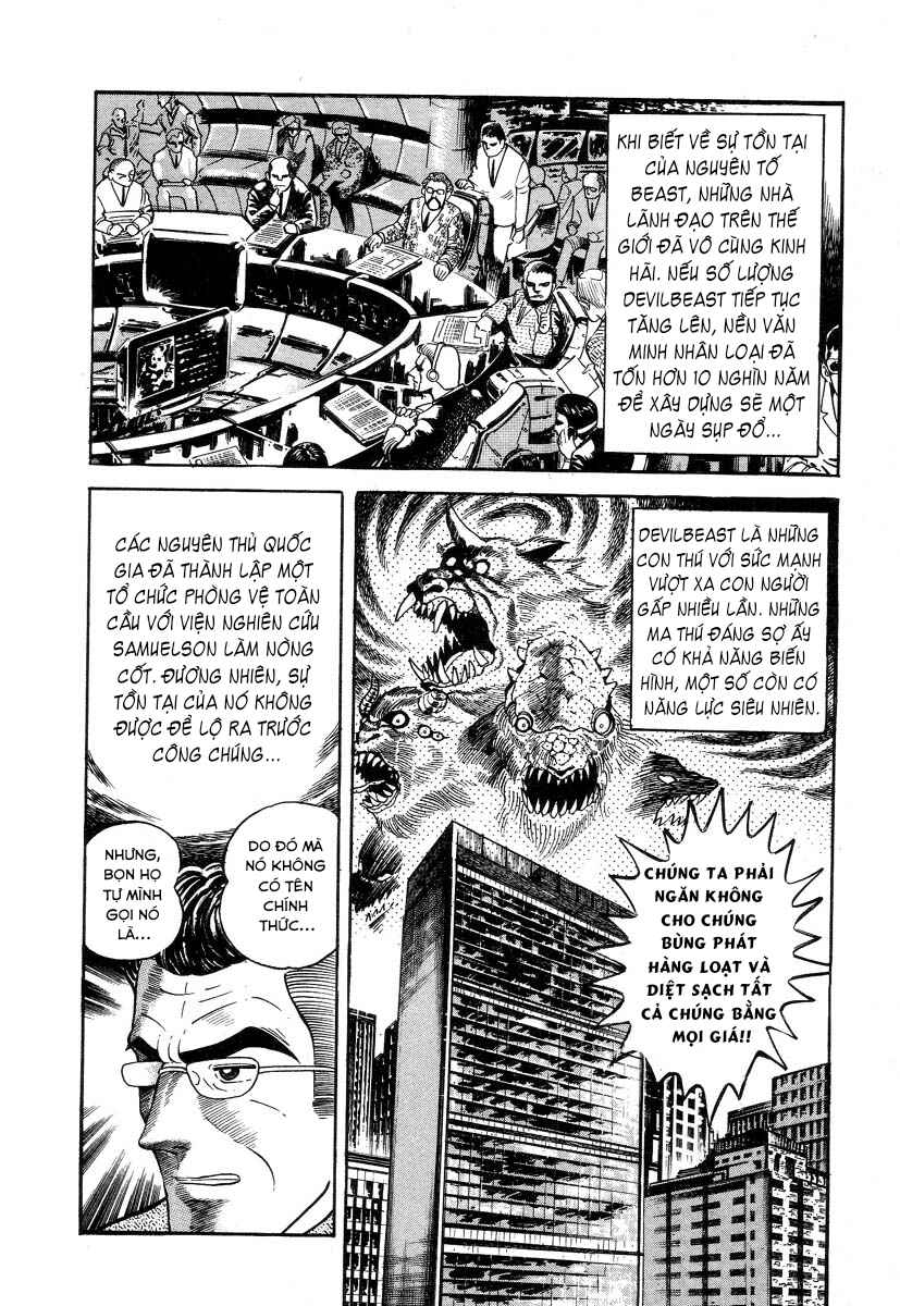 Chapter 2 - Page 75