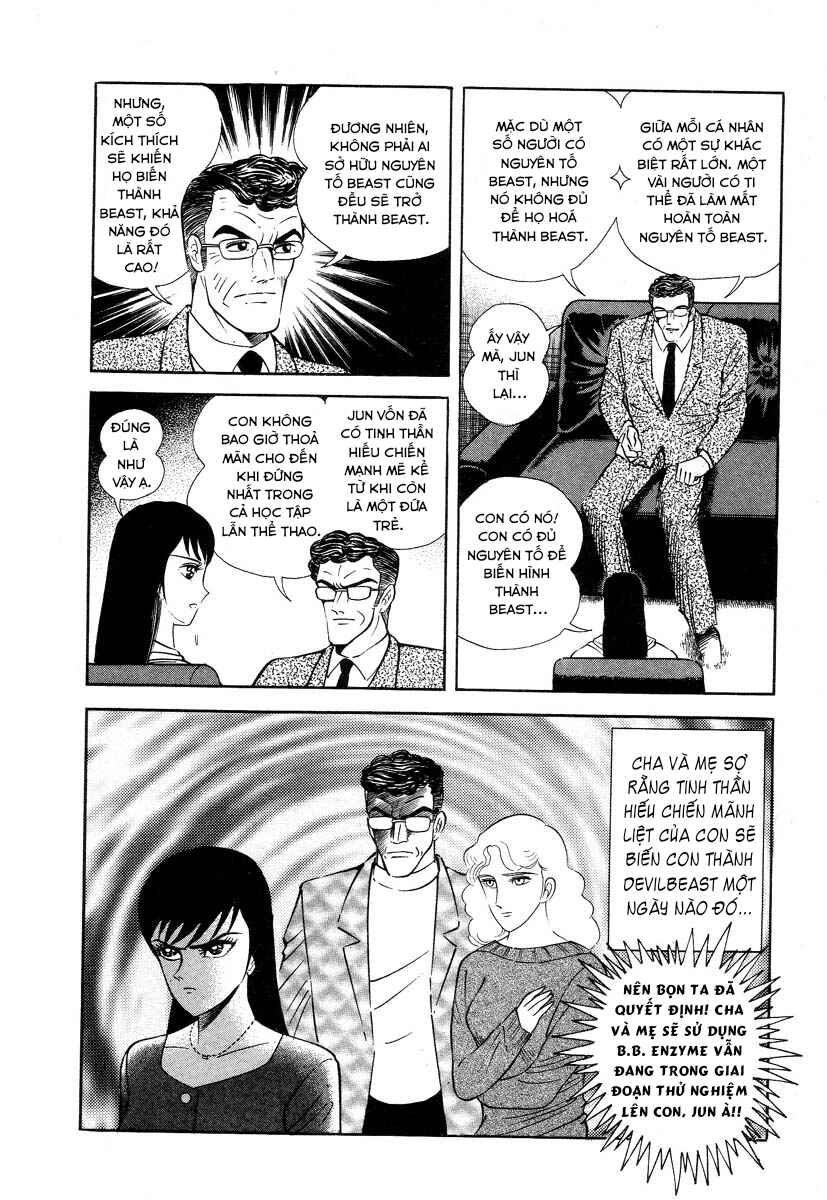 Chapter 2 - Page 79