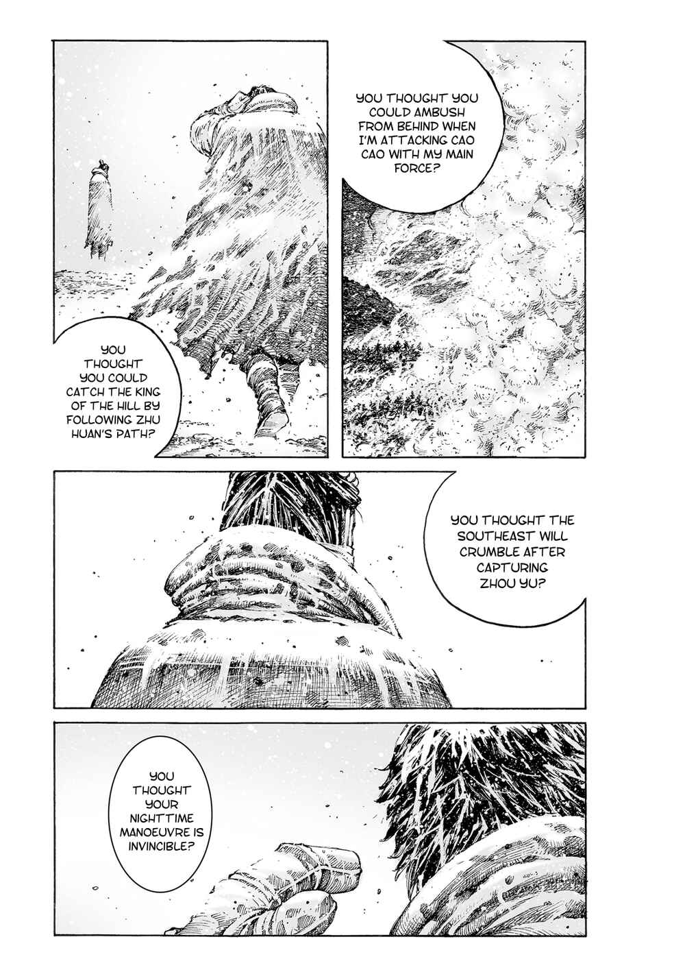 Chapter 525 - Page 18