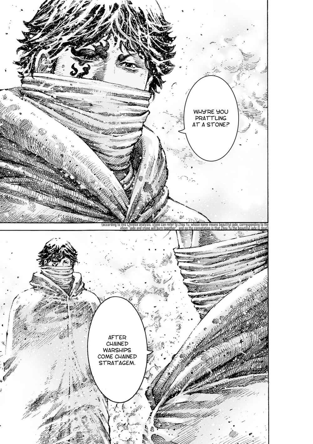 Chapter 525 - Page 20