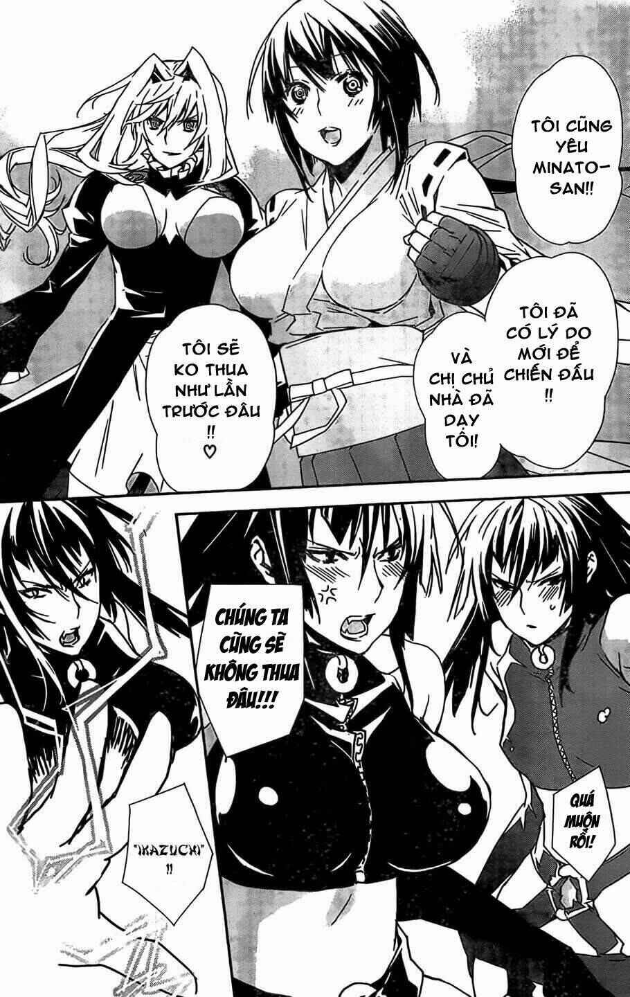 Chapter 149 - Page 13