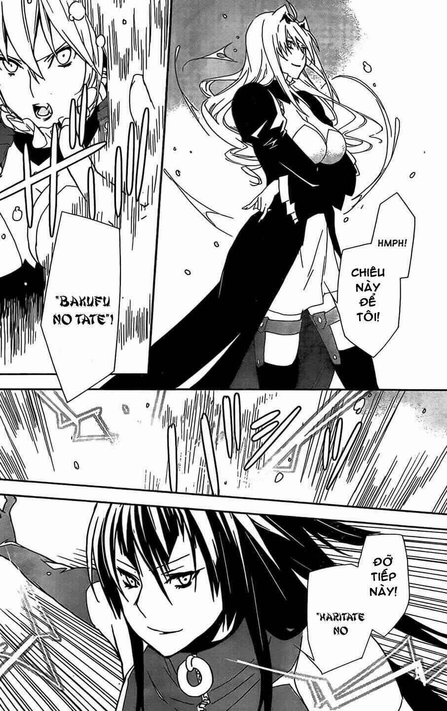Chapter 149 - Page 14