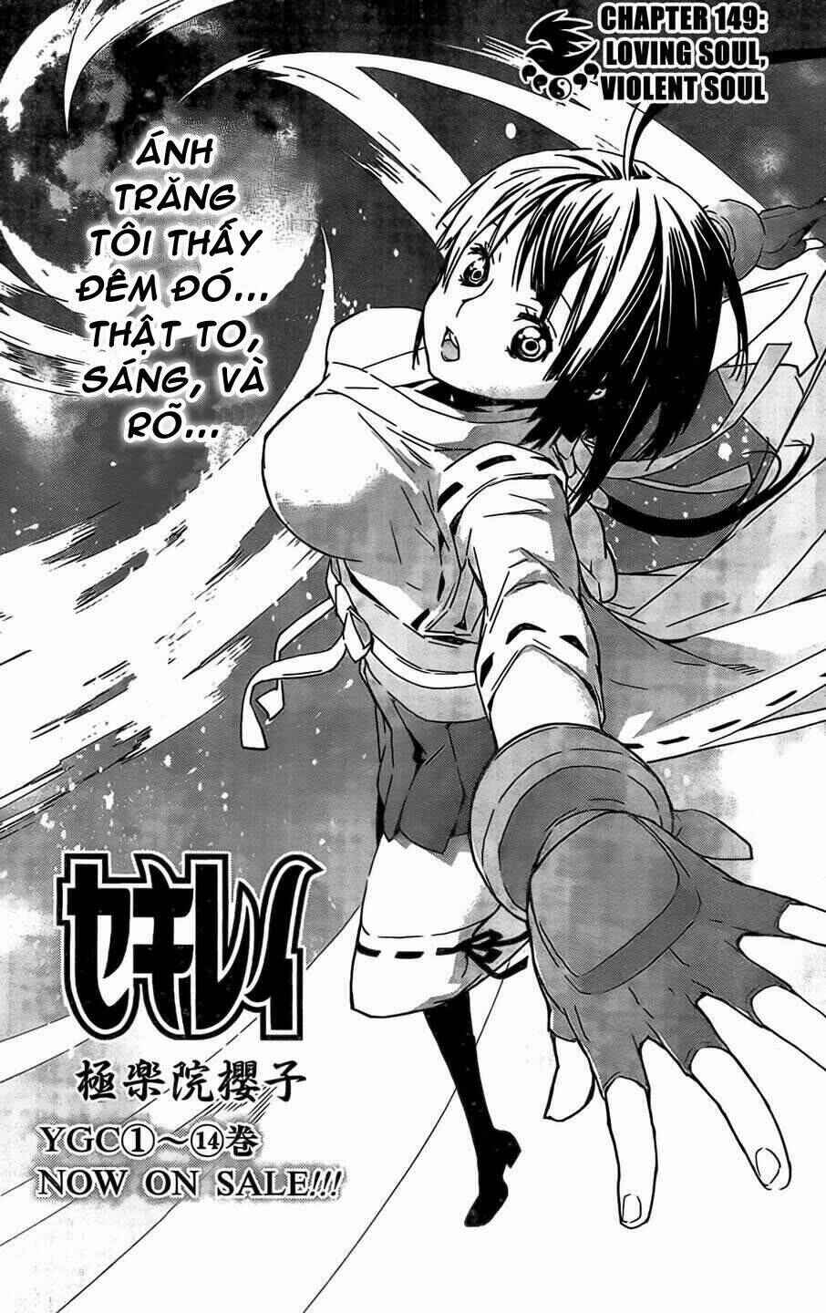 Chapter 149 - Page 2
