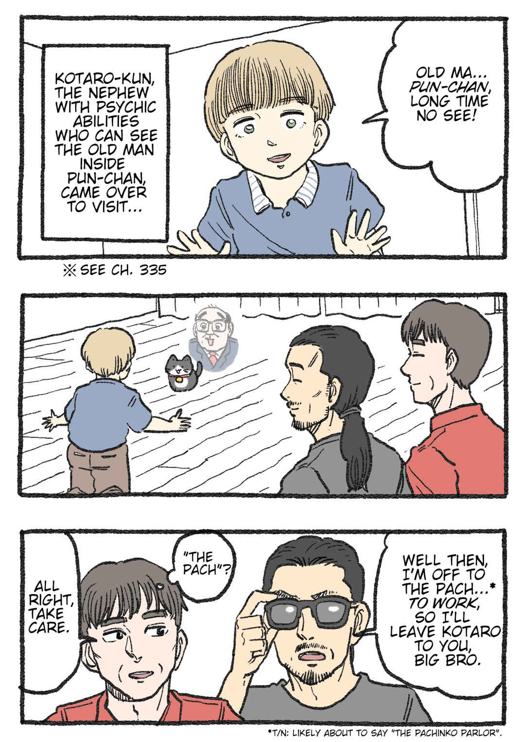 Chapter 499 - Page 1