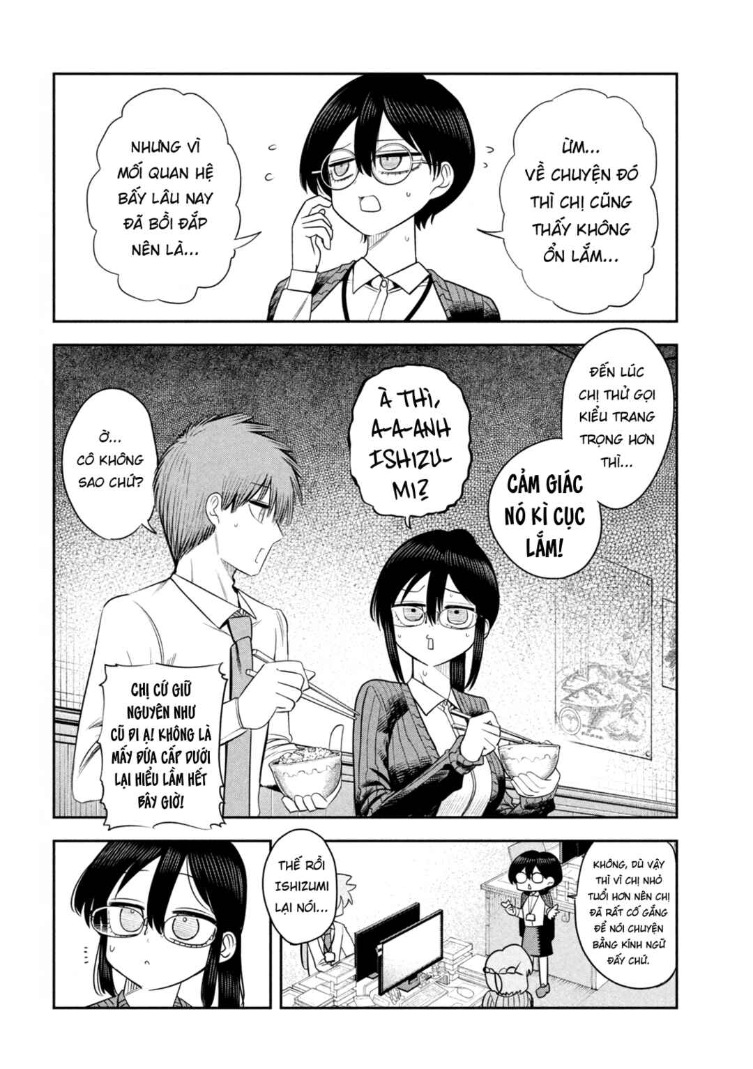 Chapter 27 - Page 17