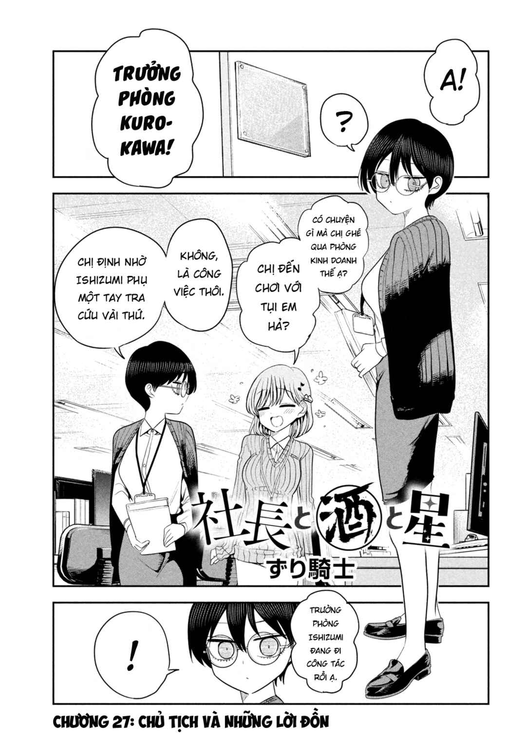 Chapter 27 - Page 2