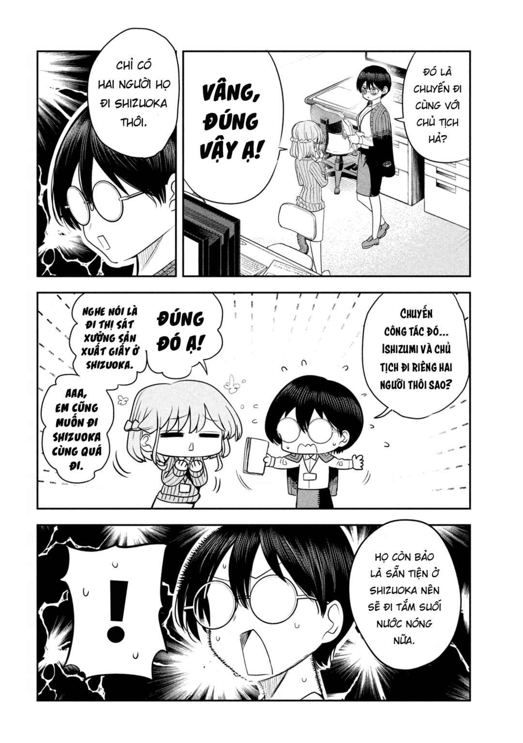 Chapter 27 - Page 3