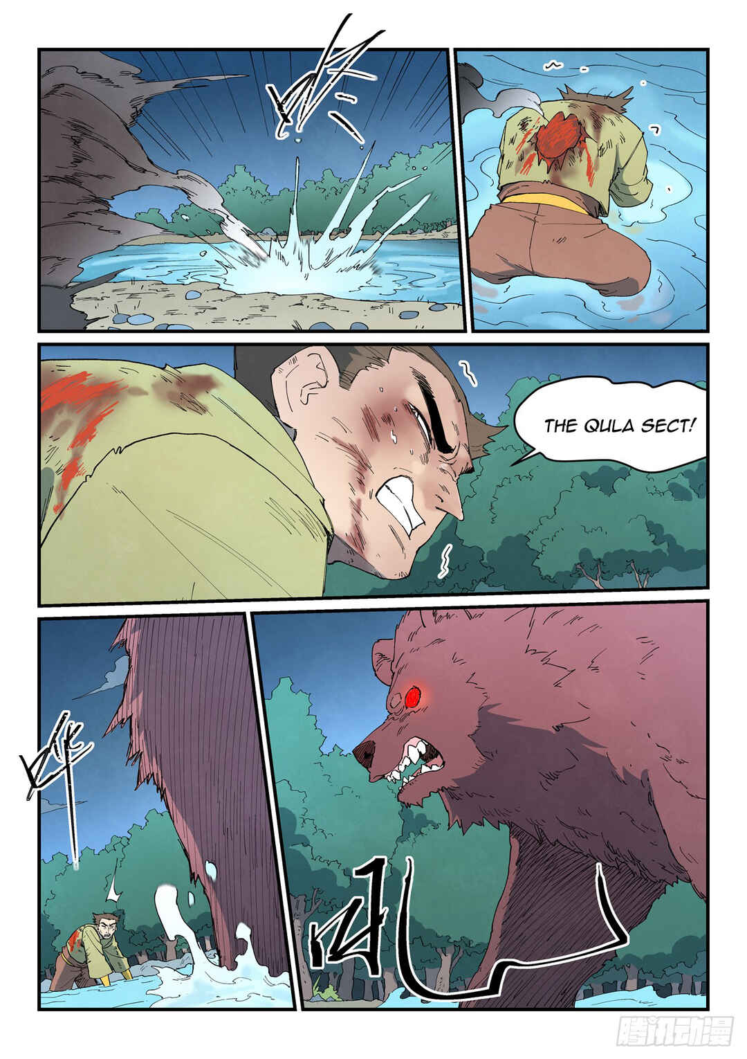 Chapter 863 - Page 2