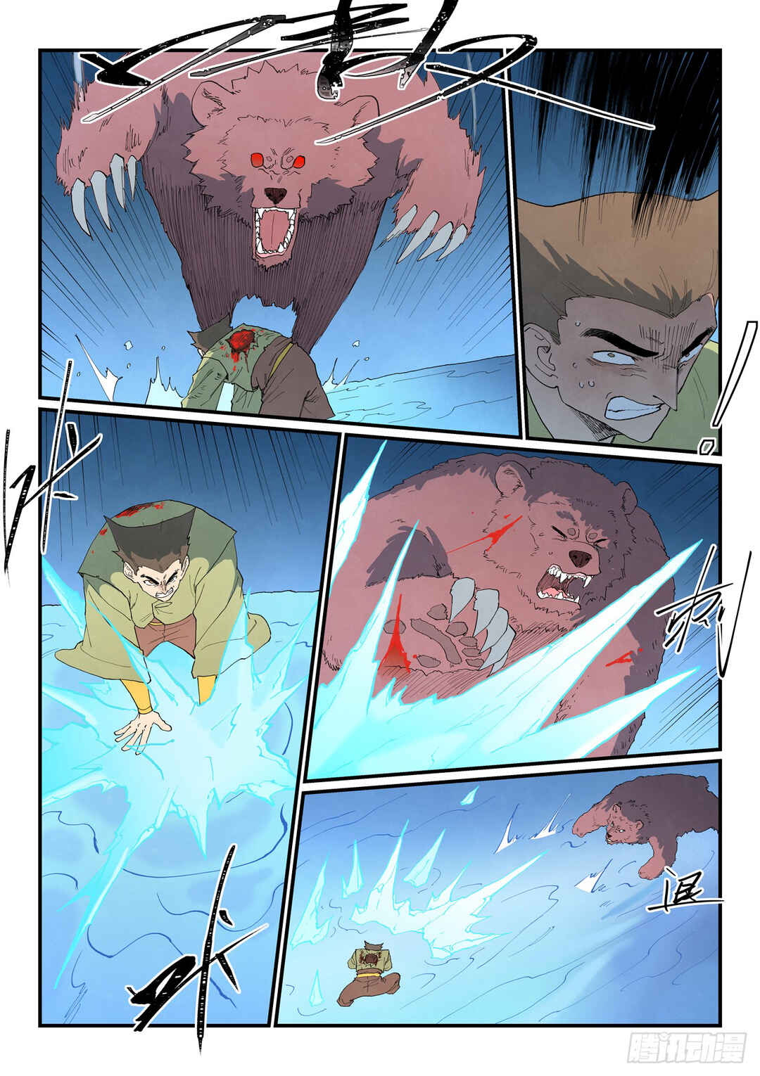 Chapter 863 - Page 3