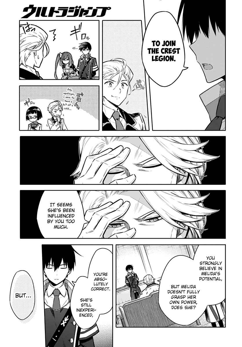 Chapter 38 - Page 15