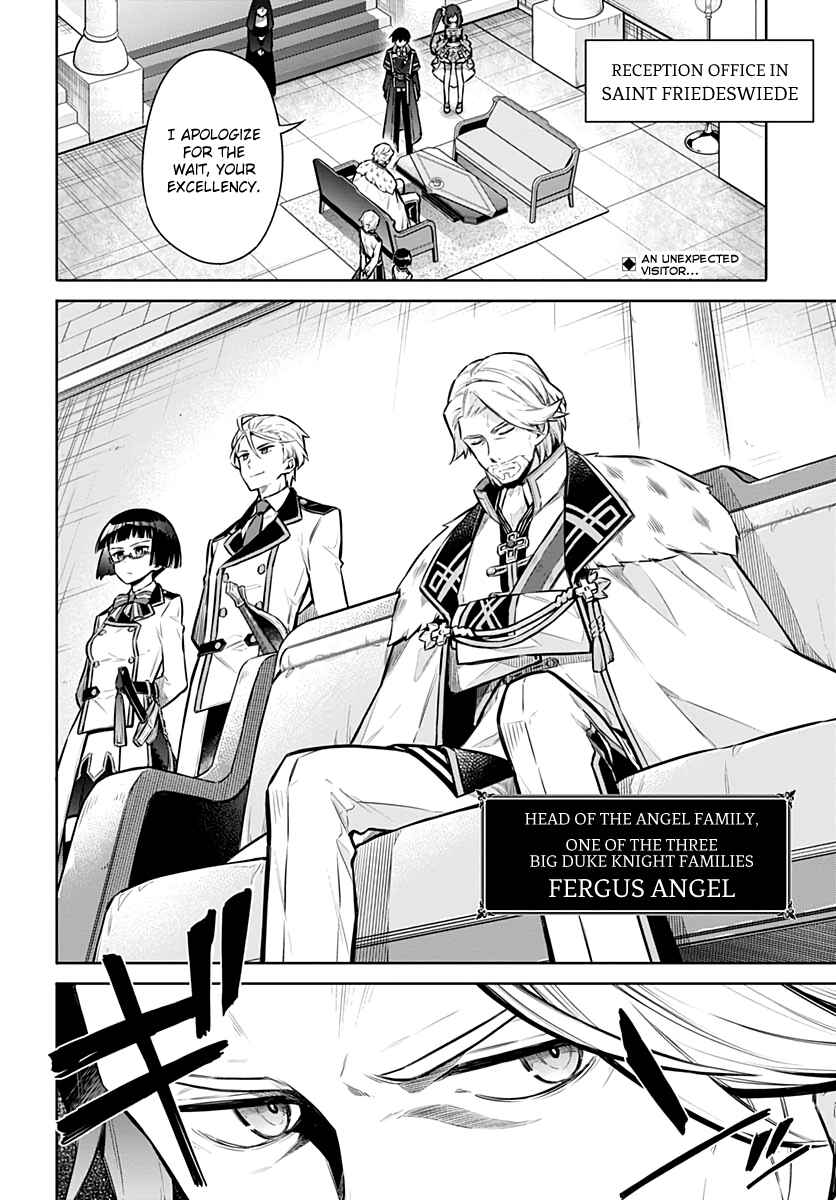 Chapter 38 - Page 2