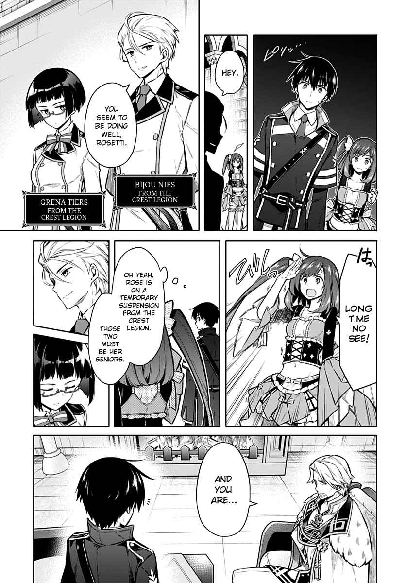 Chapter 38 - Page 3
