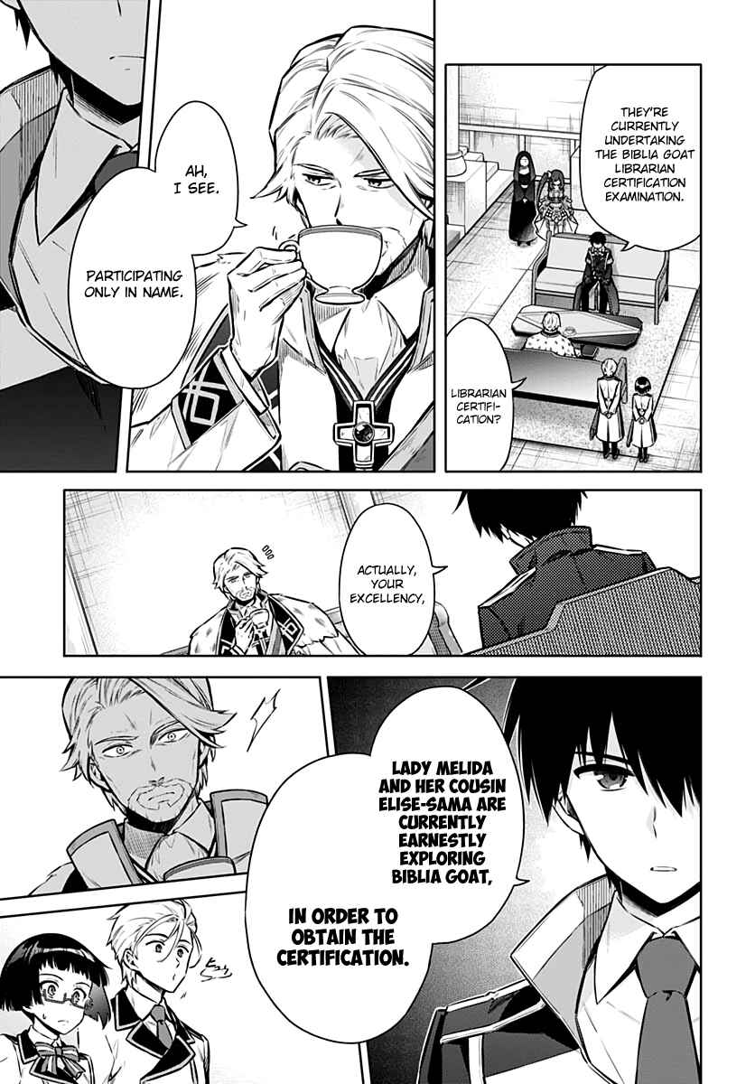 Chapter 38 - Page 5