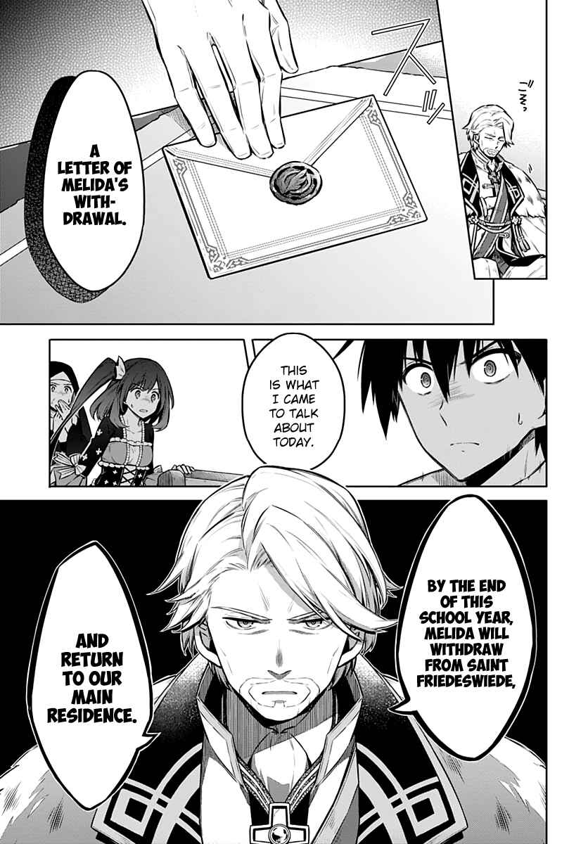 Chapter 38 - Page 7