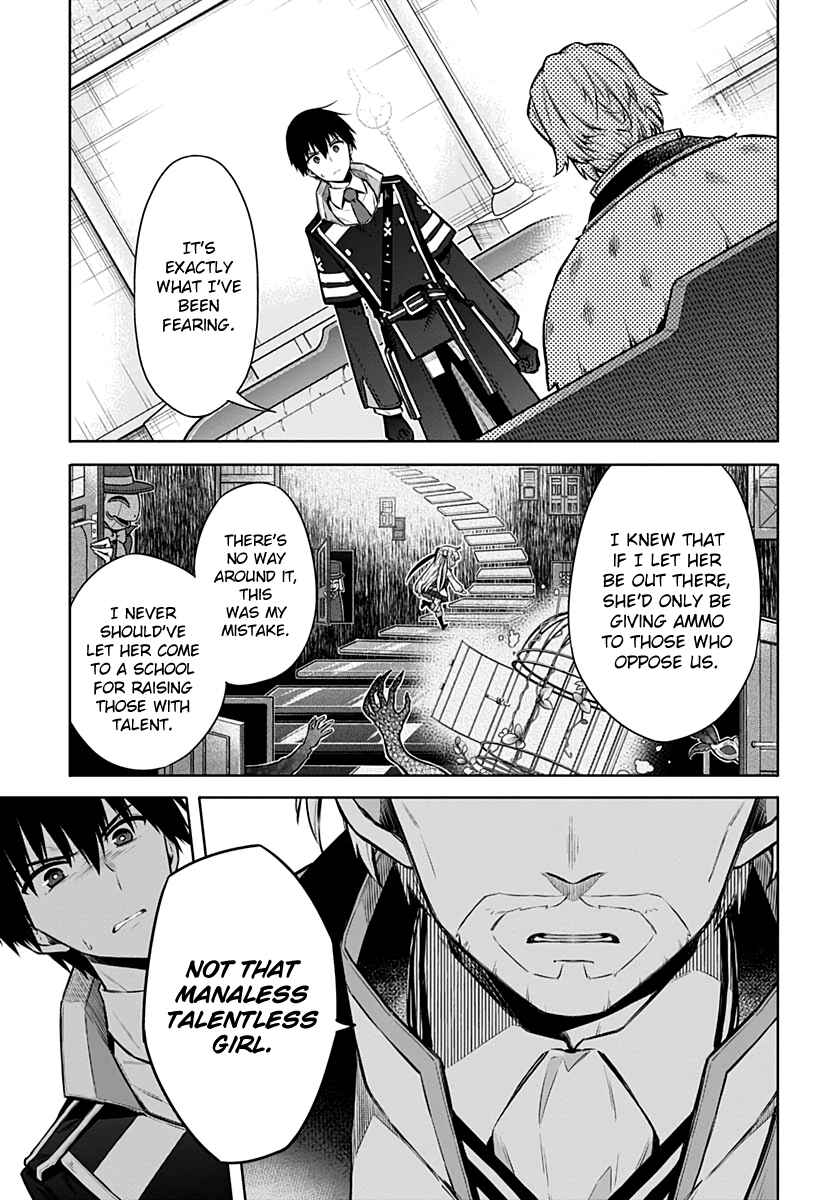 Chapter 38 - Page 9