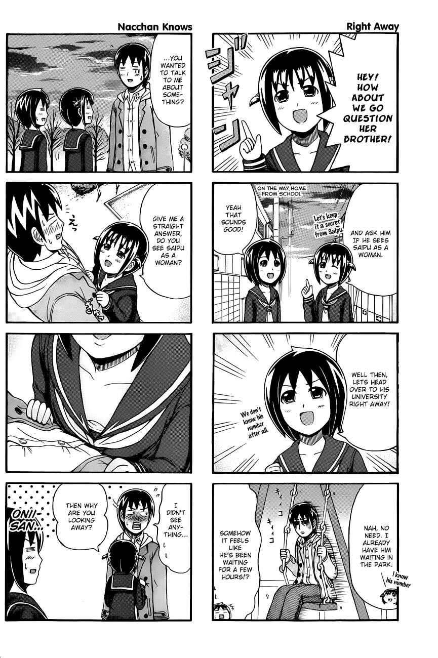 Chapter 78 - Page 2