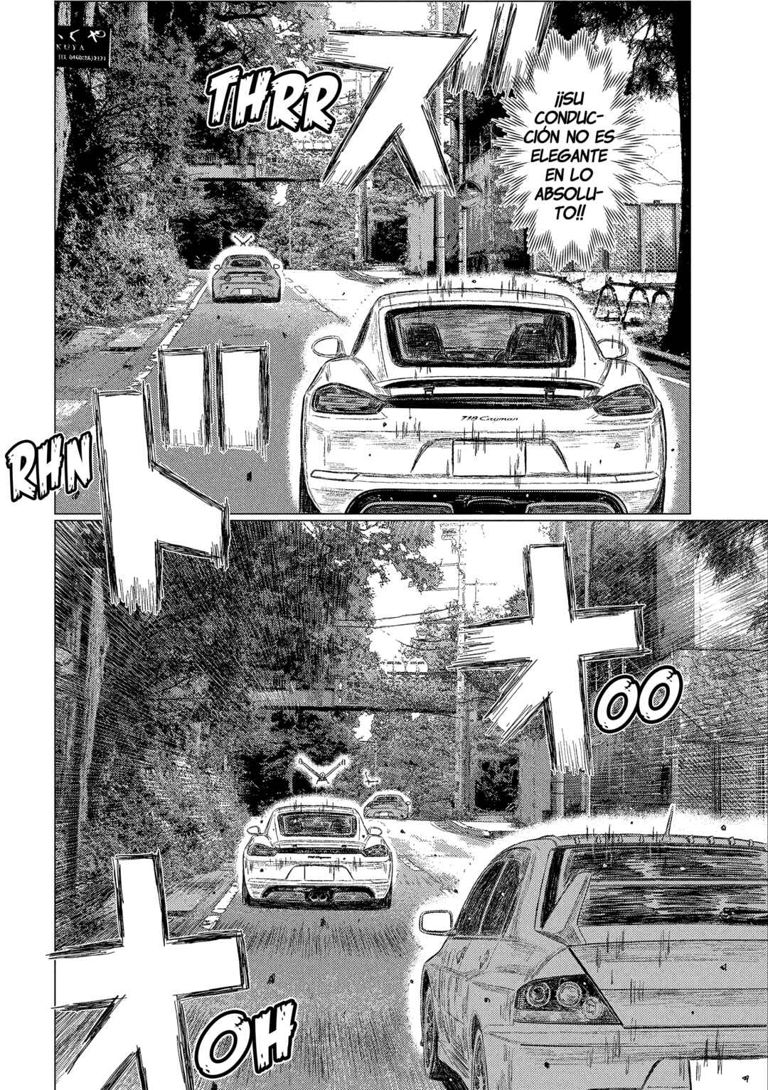 Chapter 29 - Page 7