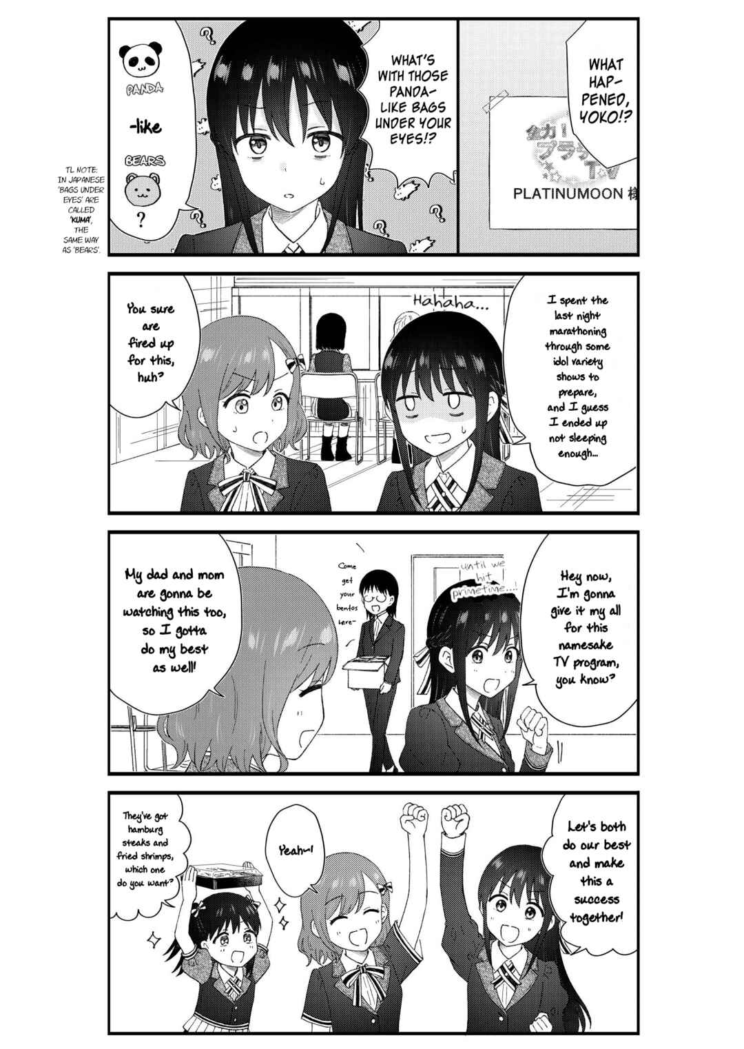 Chapter 60 - Page 2