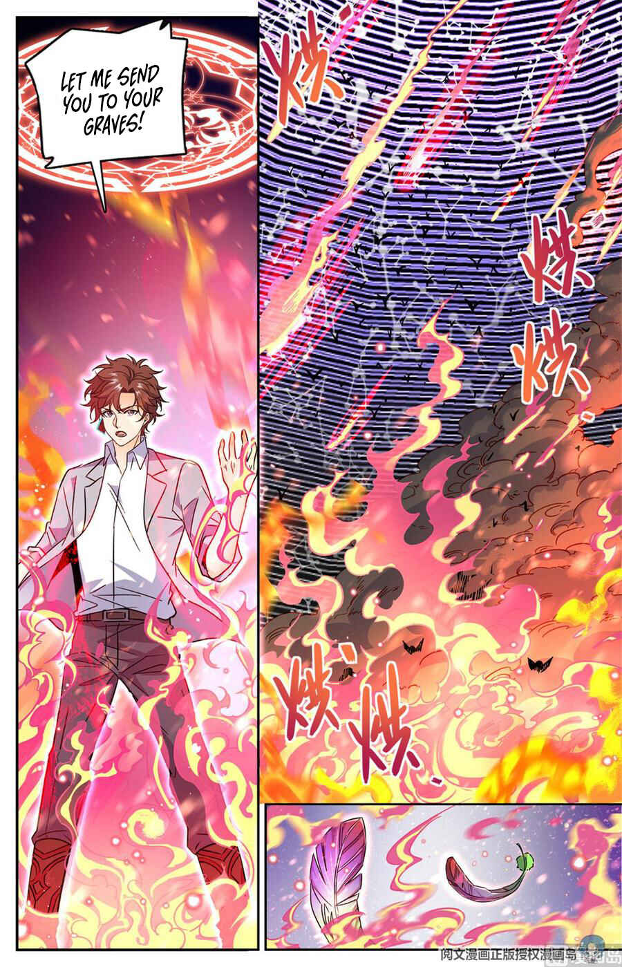Chapter 602 - Page 12