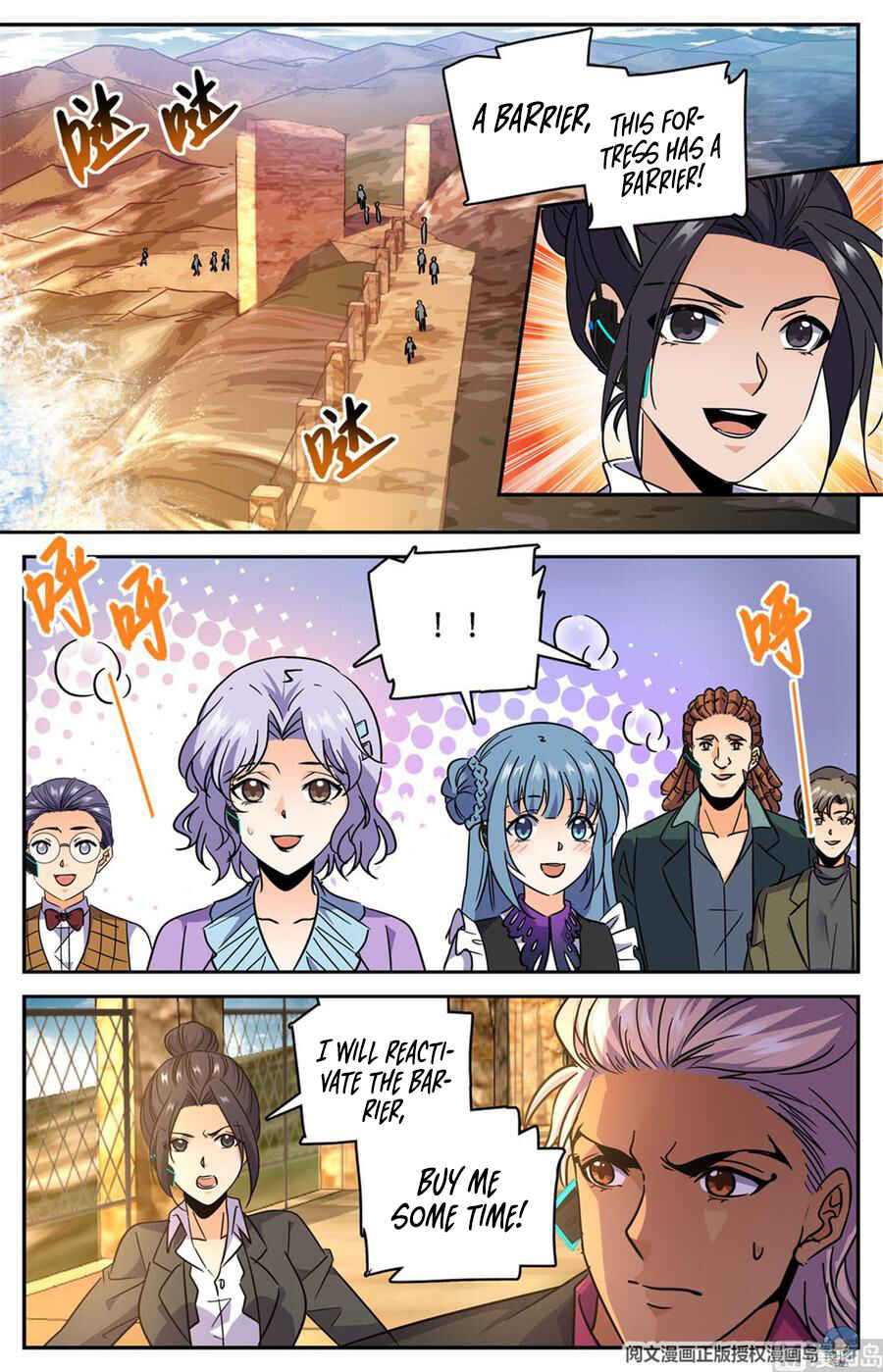 Chapter 602 - Page 2