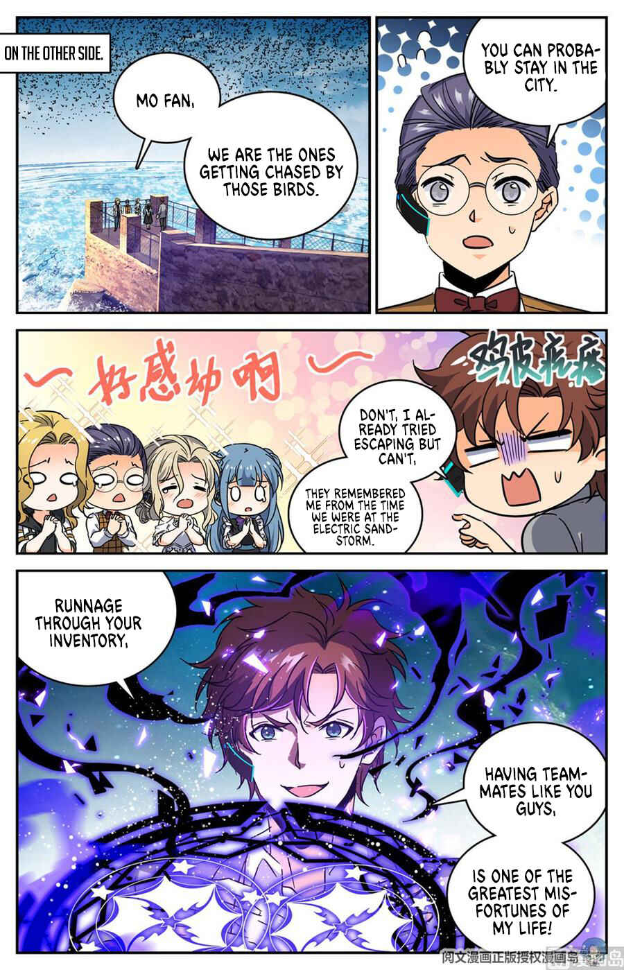 Chapter 602 - Page 5