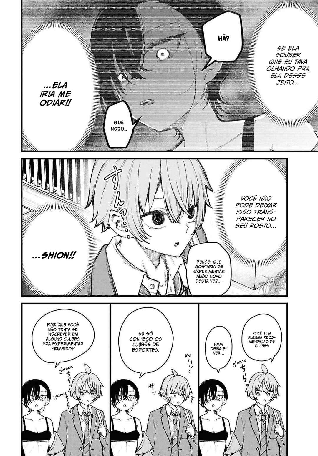 Chapter 1 - Page 9