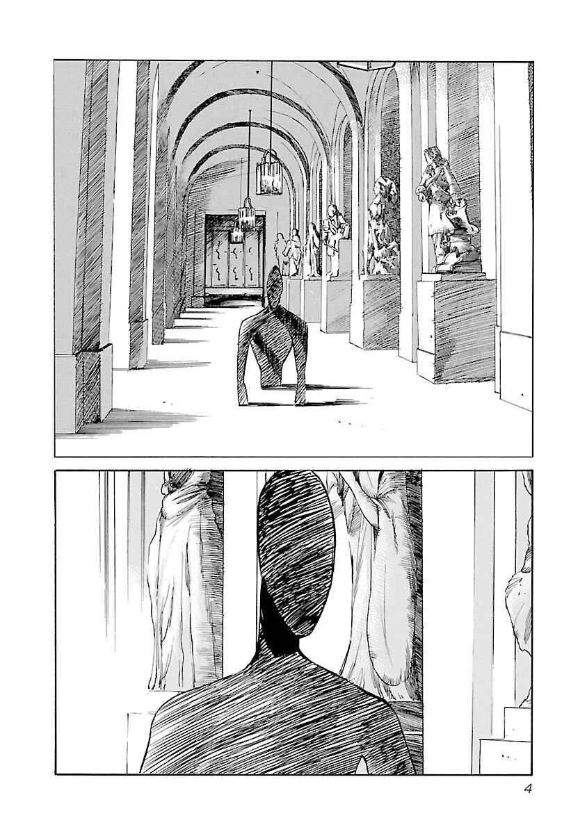 Chapter 107 - Page 5