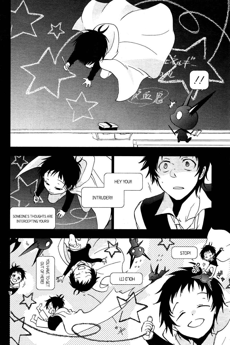 Chapter 67 - Page 12