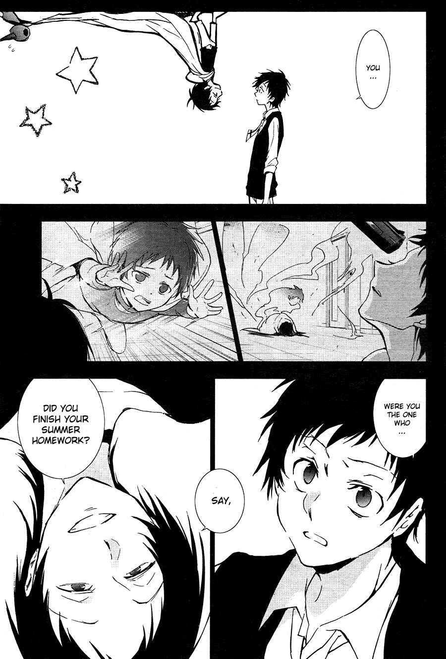 Chapter 67 - Page 13