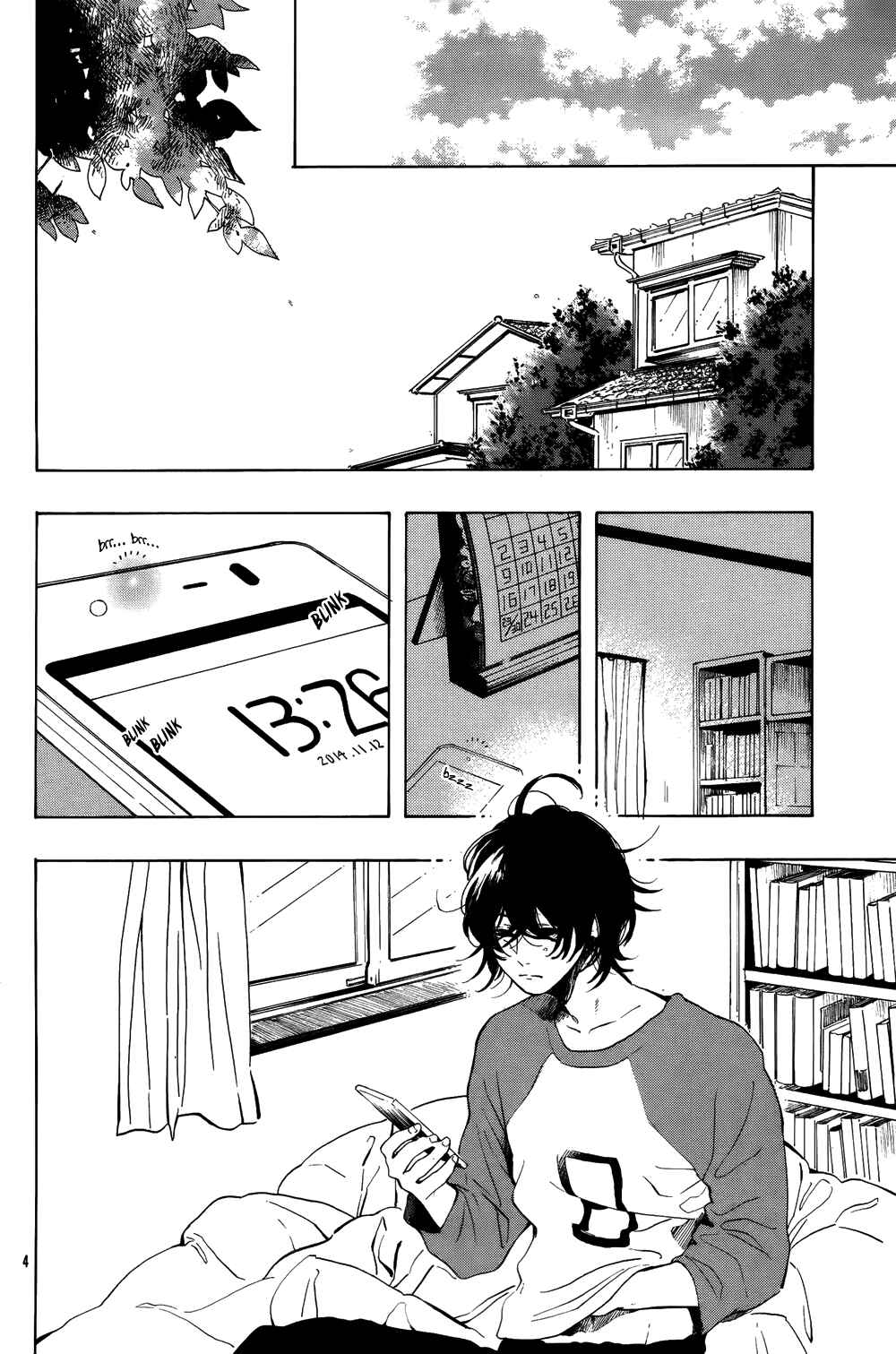 Chapter ? - Page 6