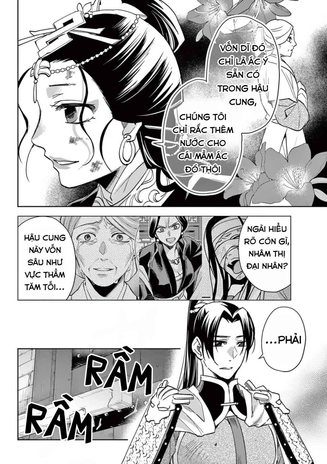 Chapter 81 - Page 10