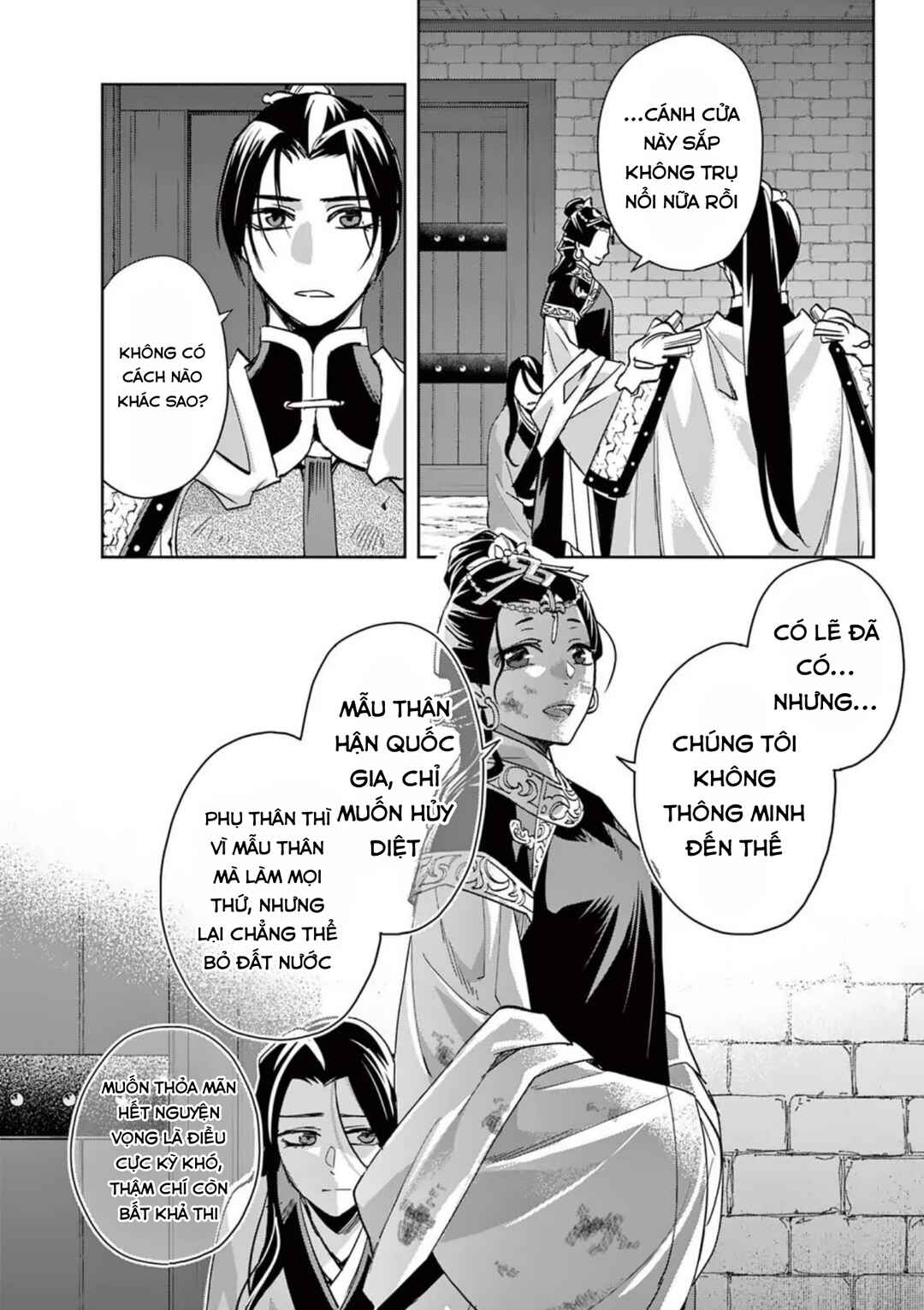 Chapter 81 - Page 11