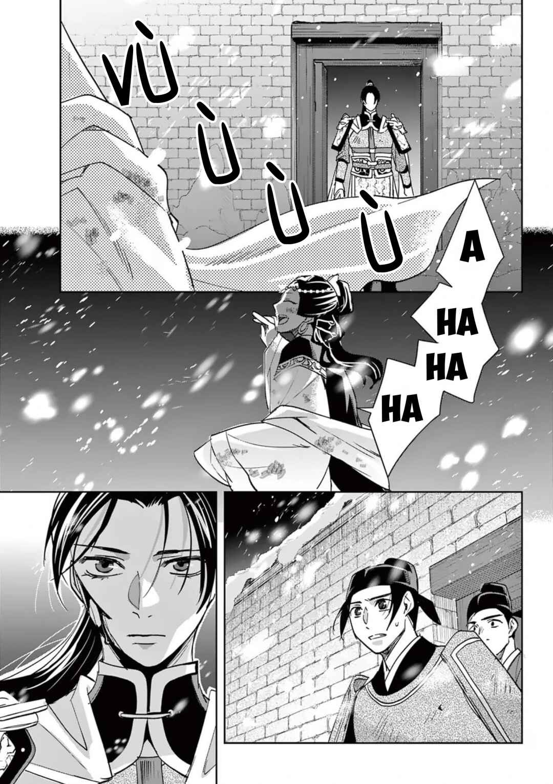 Chapter 81 - Page 19
