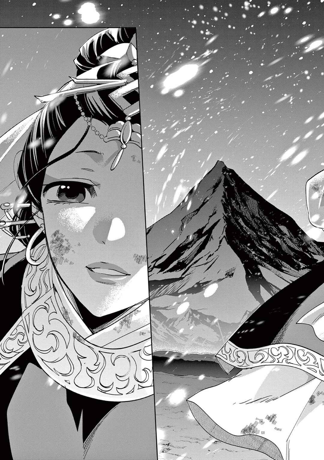 Chapter 81 - Page 21