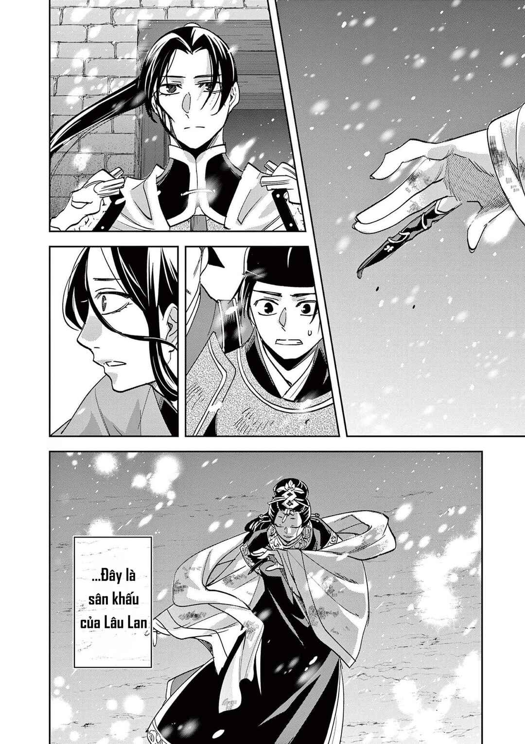 Chapter 81 - Page 22