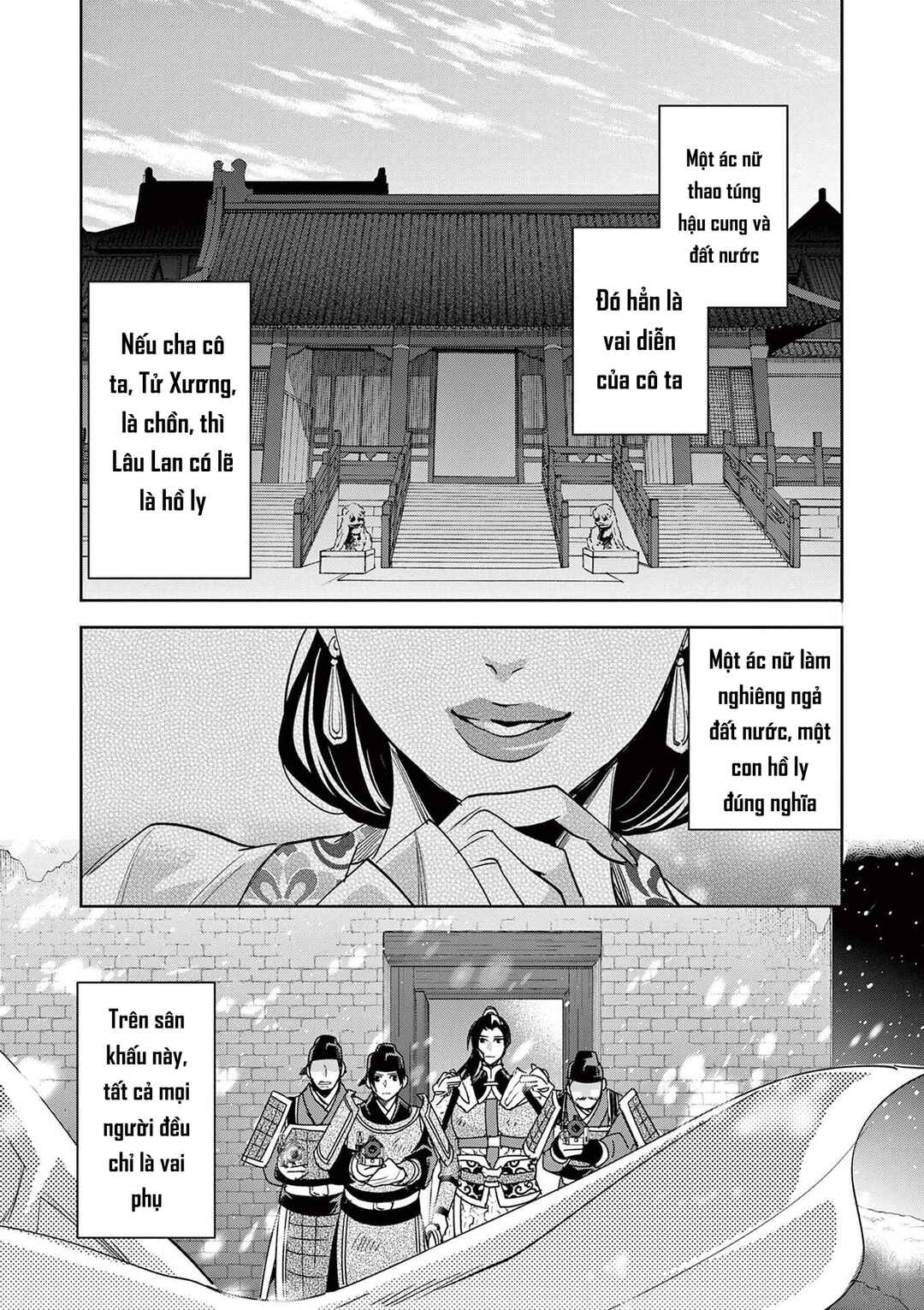 Chapter 81 - Page 23