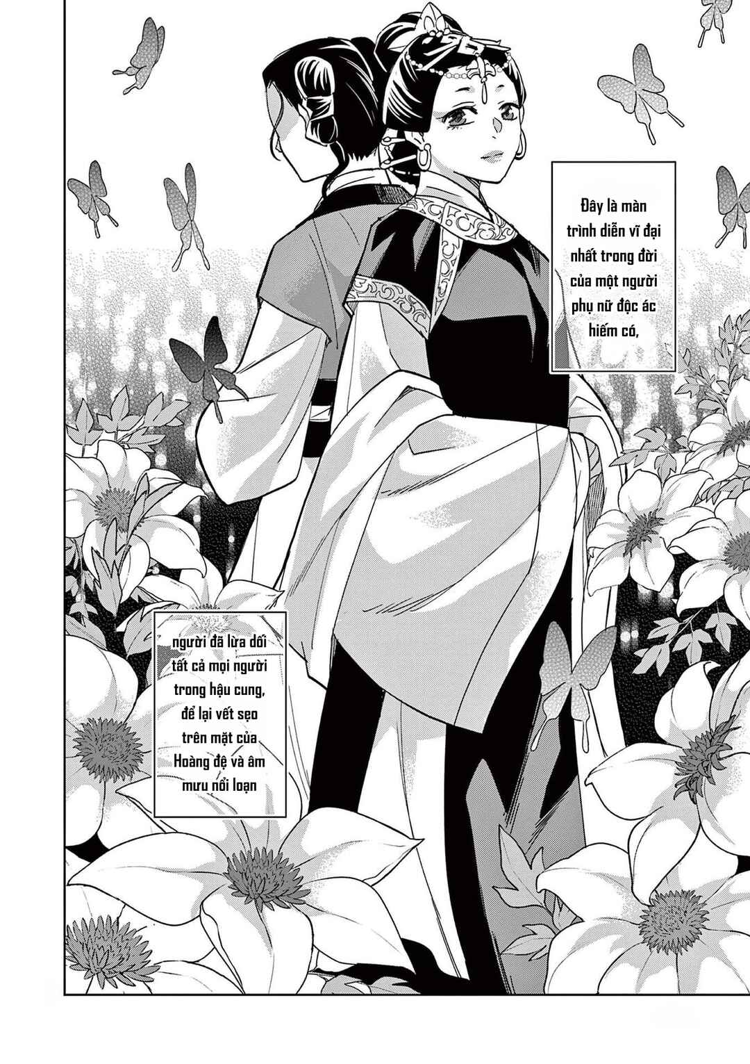 Chapter 81 - Page 24