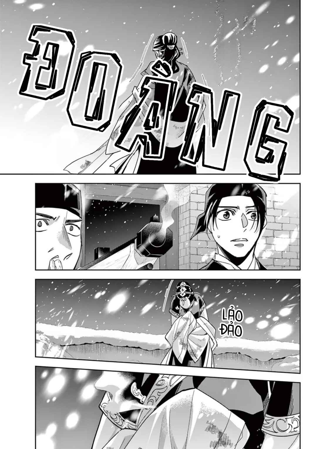 Chapter 81 - Page 25