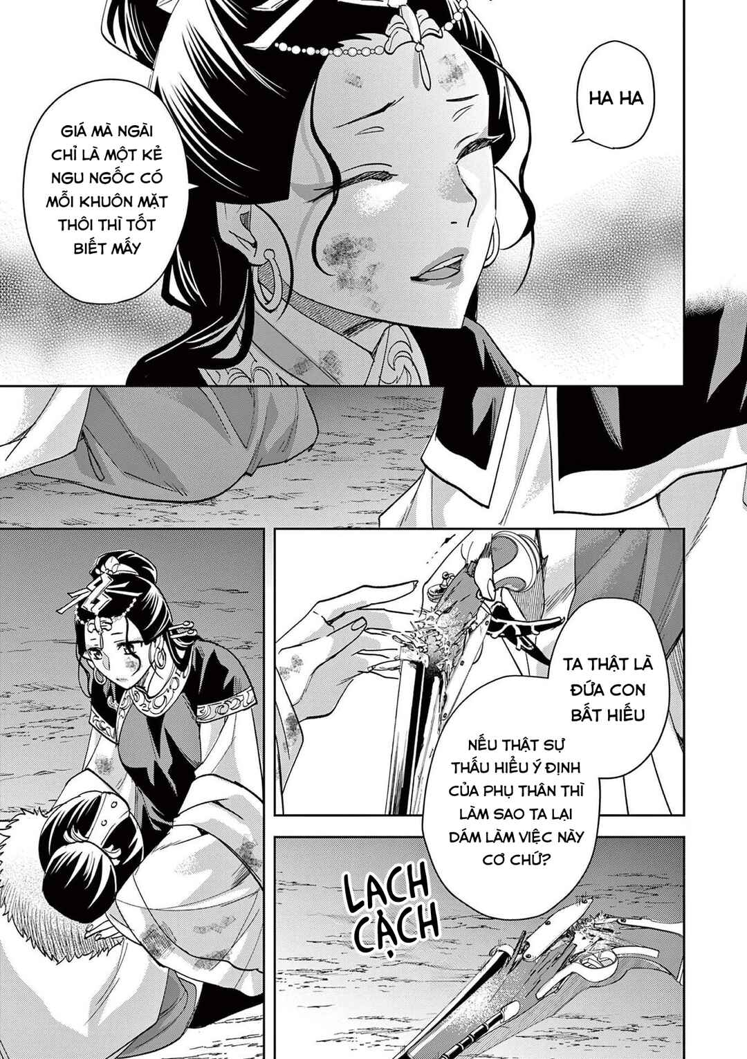 Chapter 81 - Page 5