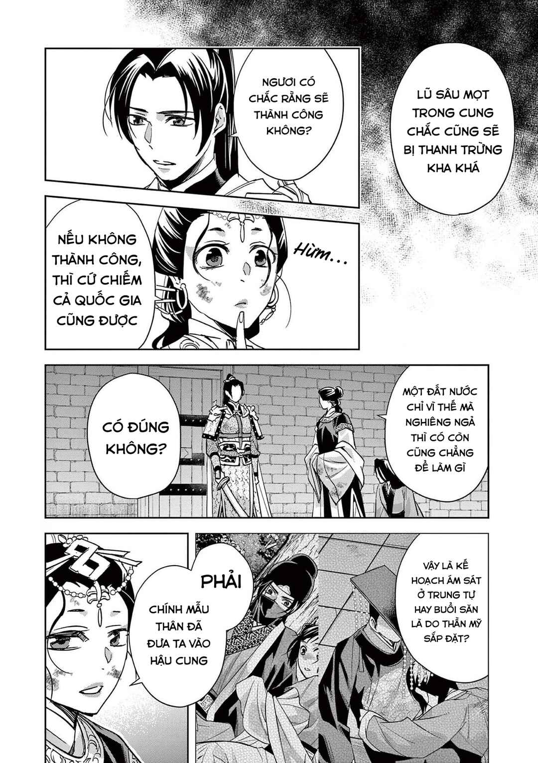 Chapter 81 - Page 8
